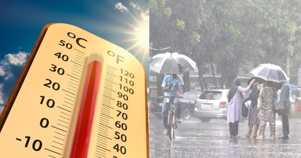 ভ্যাপসা গরমের মধ্যে শুক্রবার বৃষ্টির সম্ভাবনা যেসব বিভাগে
