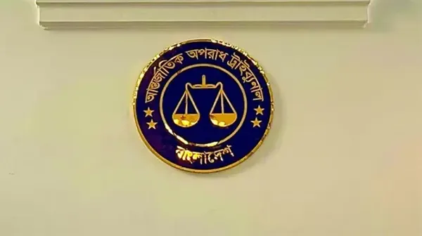 রামপুরা হত্যা মামলায় আইনজীবীর ফি নিয়ে আবেগঘন আবেদন বিজিবি কর্মকর্তার