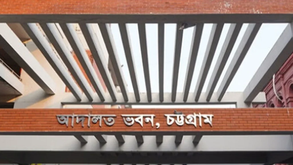 চট্টগ্রামে গাড়িচালক মৃত্যুর ঘটনা মামলায় তিন আসামির মৃত্যুদণ্ড